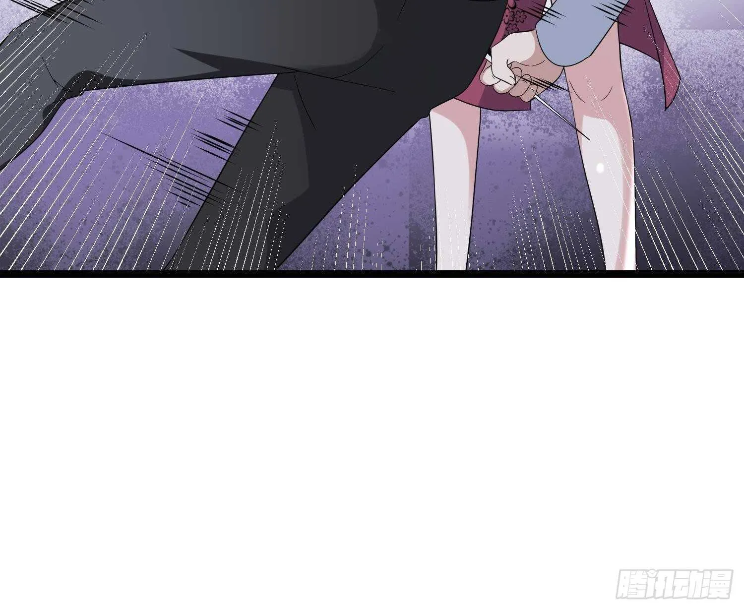 第200话 刺耳引魂 第16页