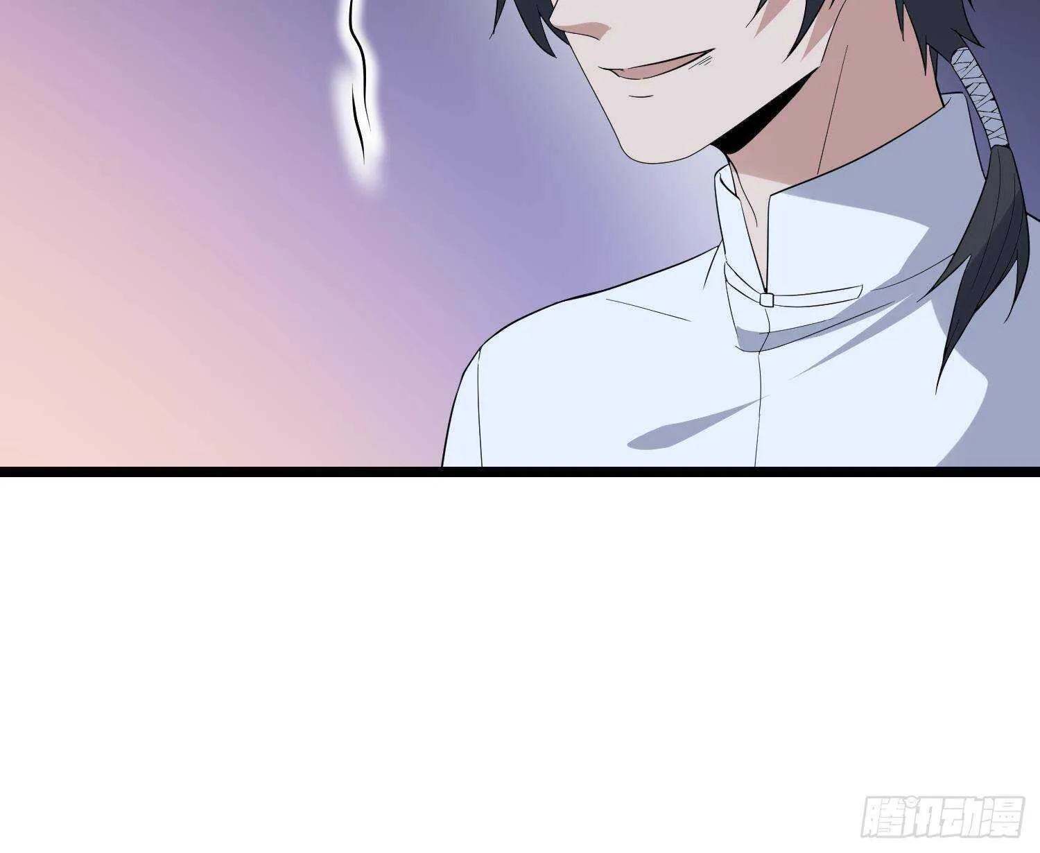 第200话 刺耳引魂 第46页