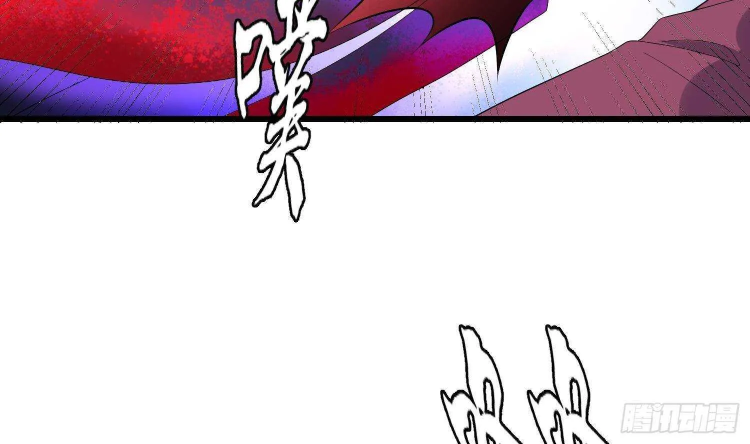 第201话 情断头掉 第19页