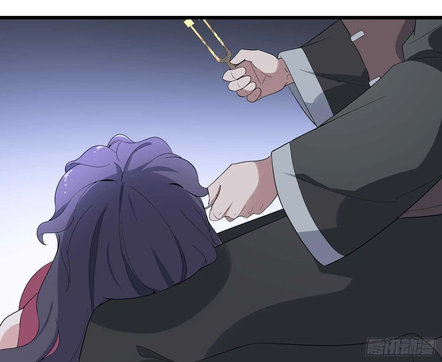 第201话 情断头掉 第29页