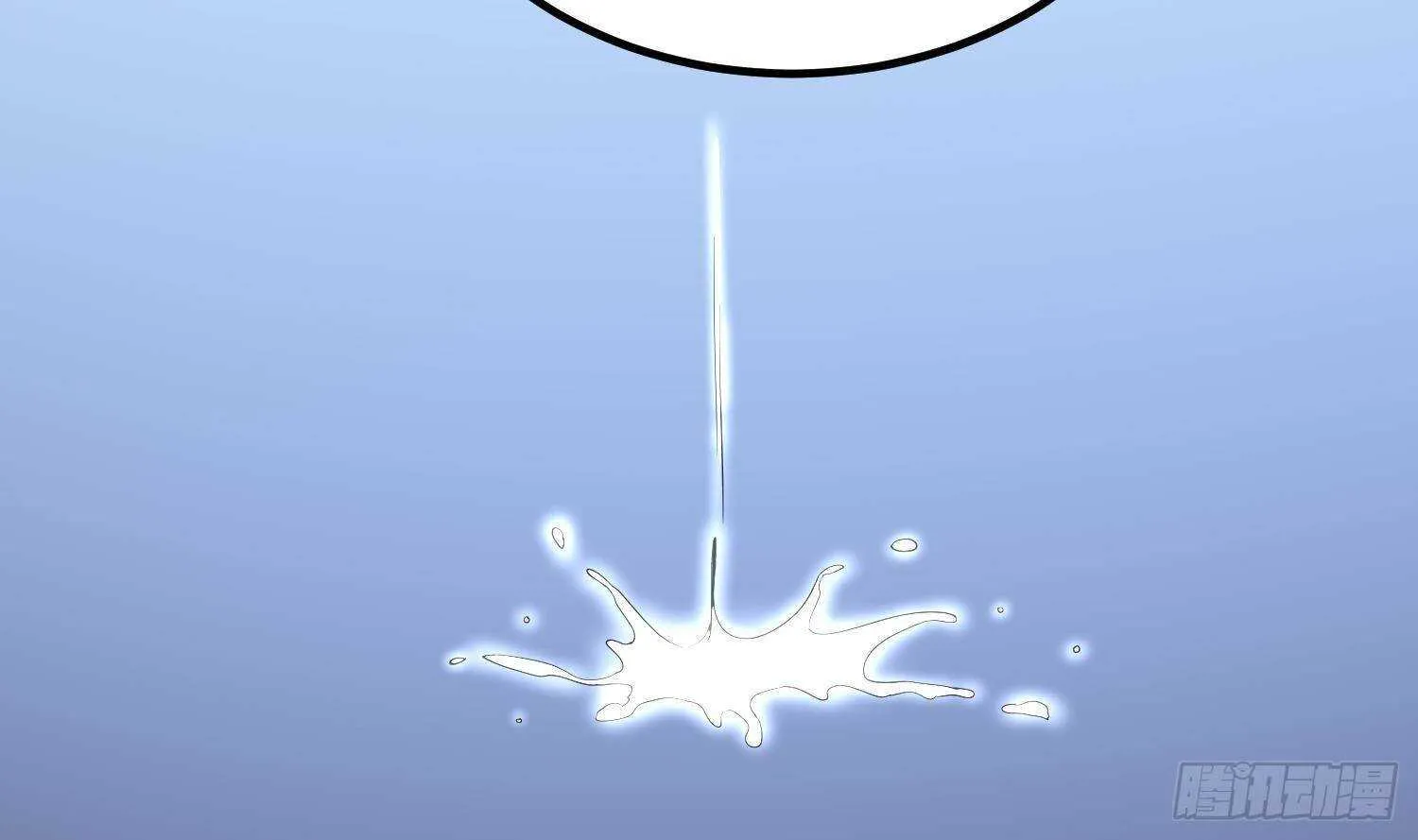 第202话 被人卖了？ 第25页