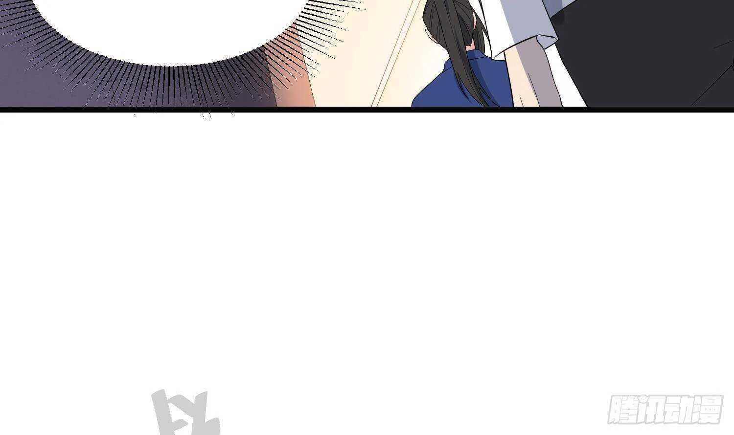 第202话 被人卖了？ 第42页