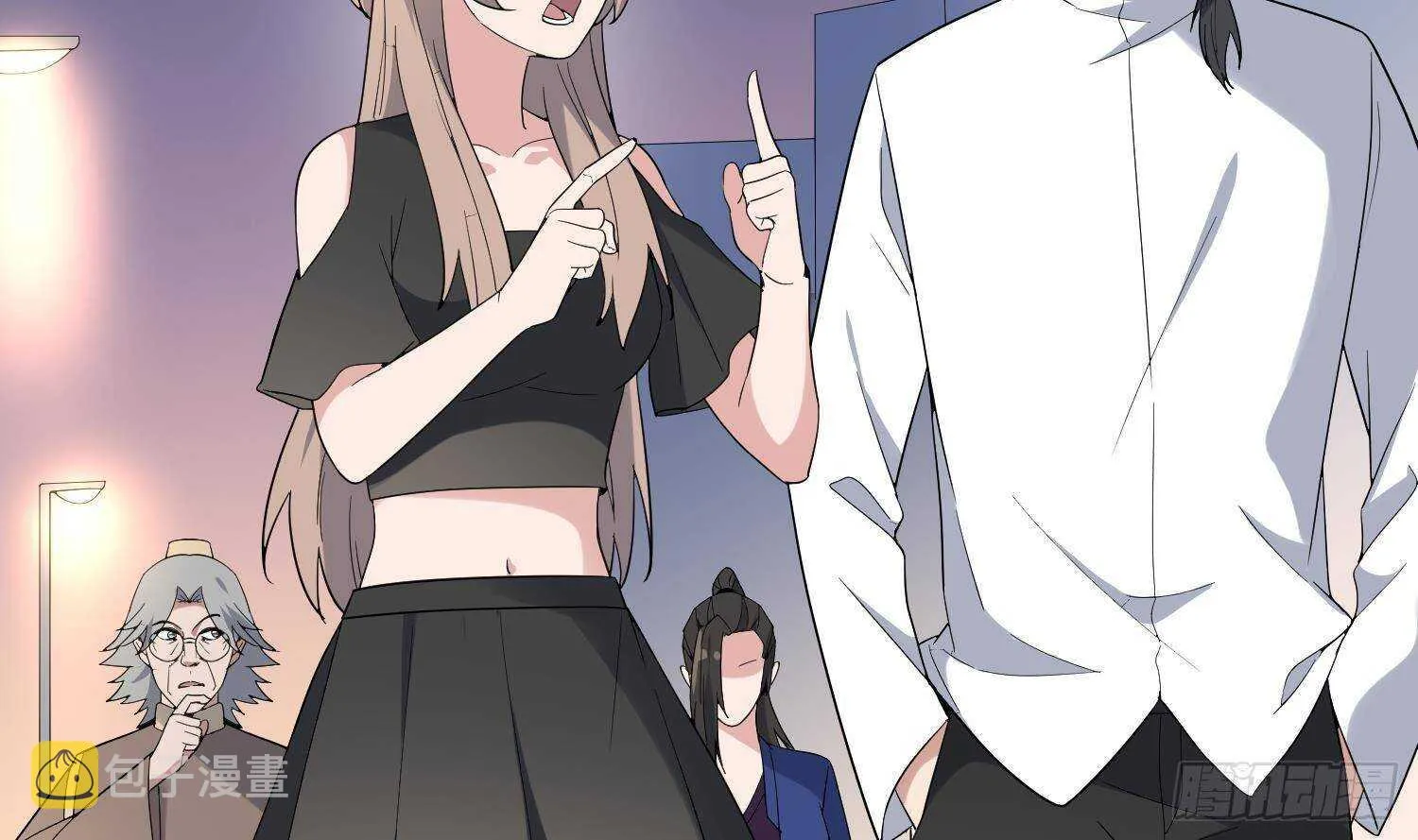 第202话 被人卖了？ 第57页