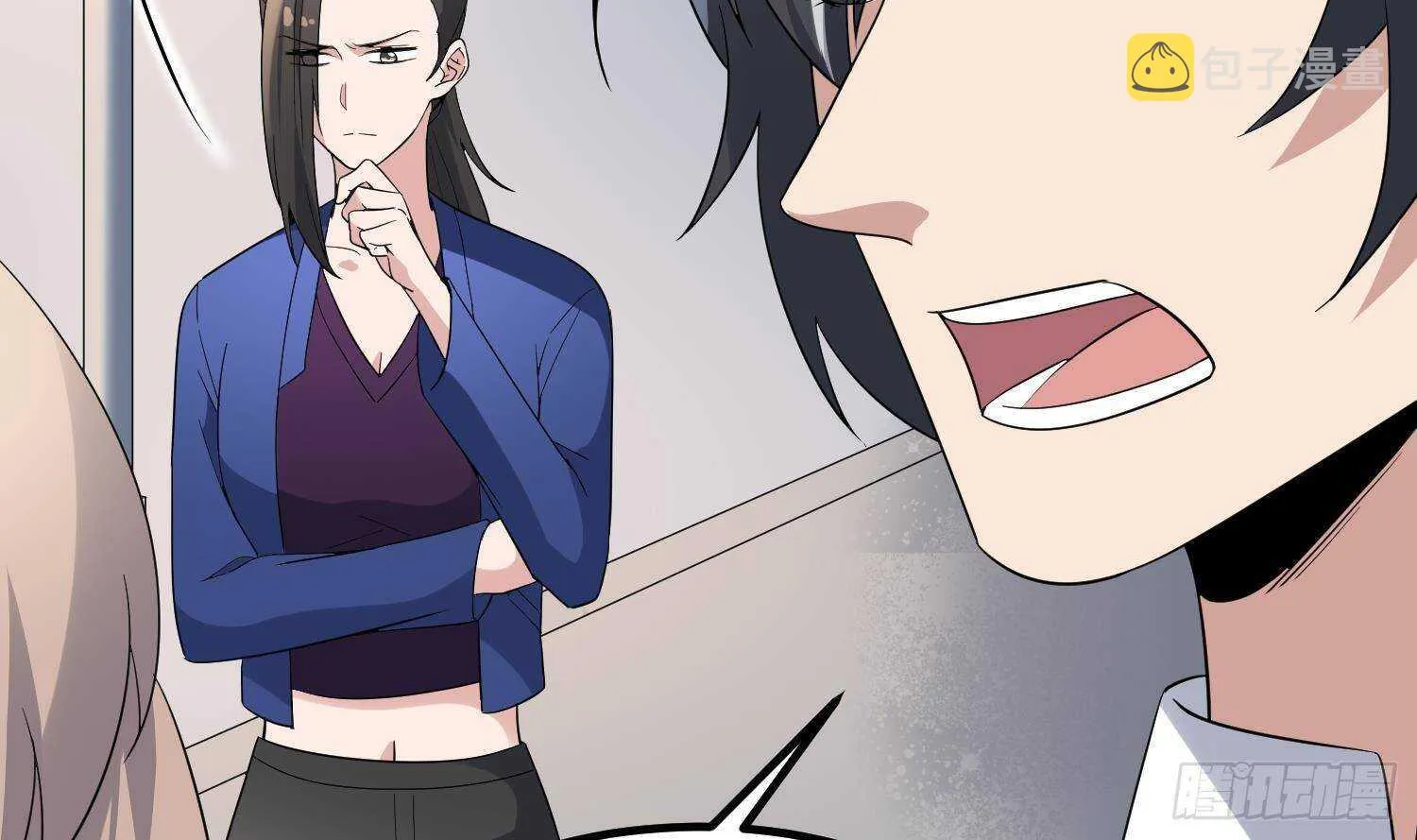 第202话 被人卖了？ 第63页