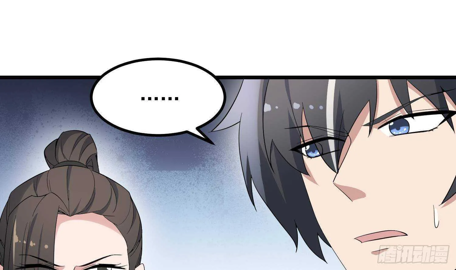 第202话 被人卖了？ 第68页