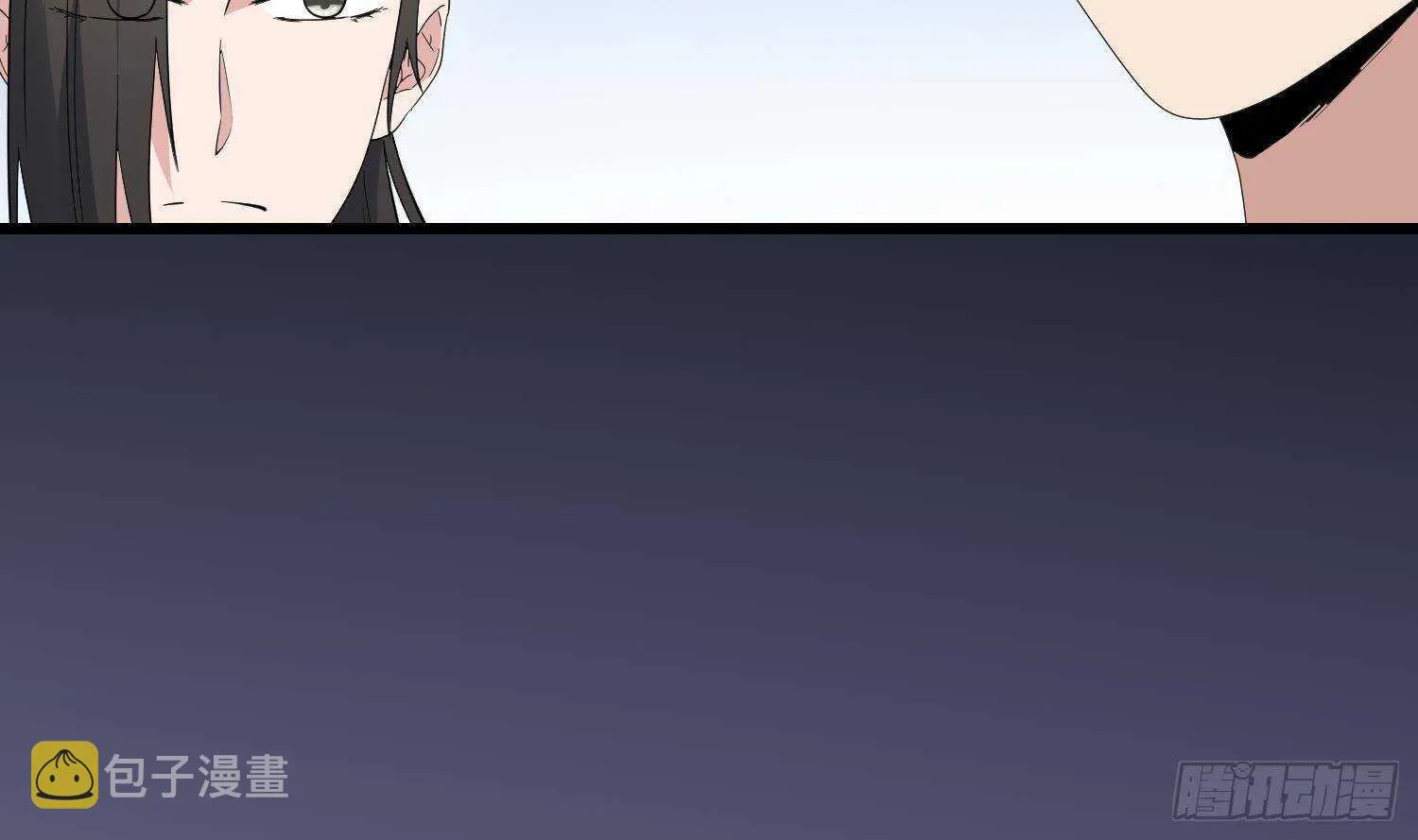 第202话 被人卖了？ 第69页