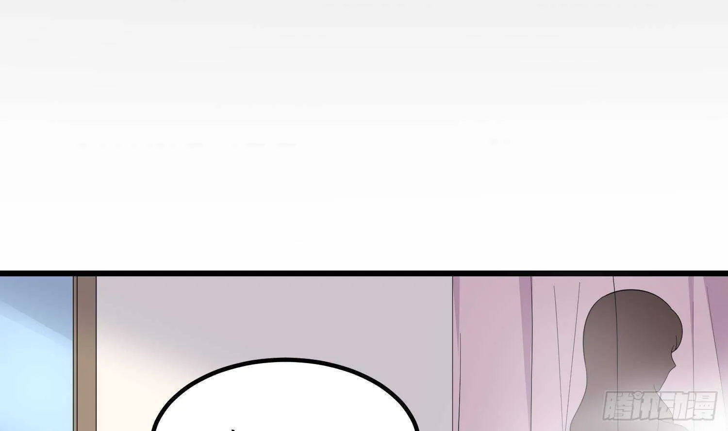 第202话 被人卖了？ 第72页