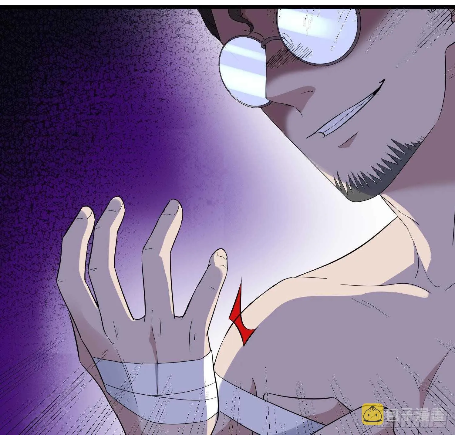第202话 被人卖了？ 第75页