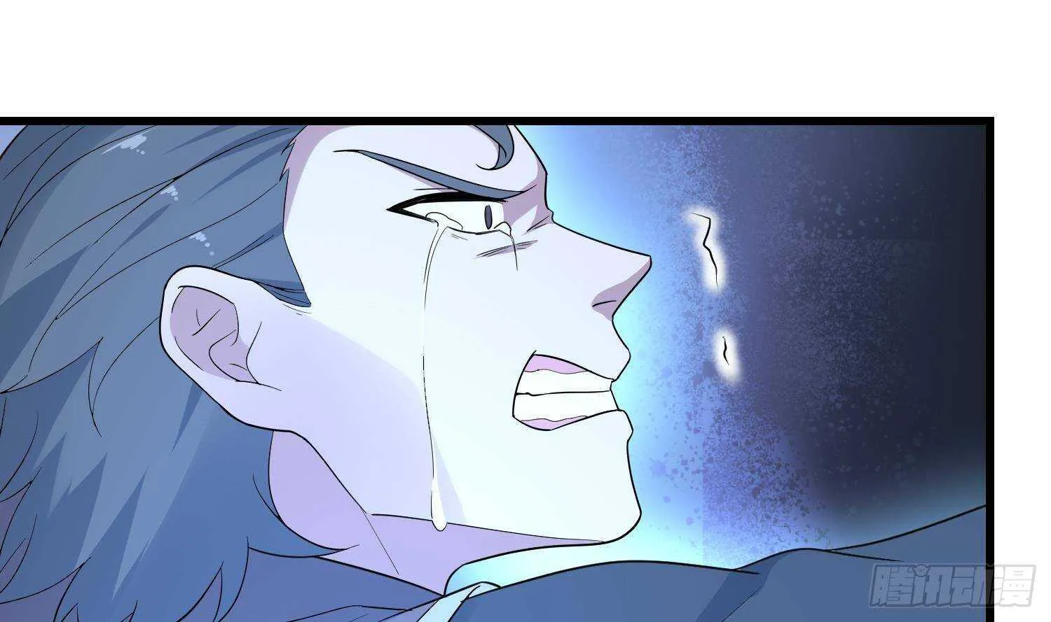 第203话 韩门秘史 第35页