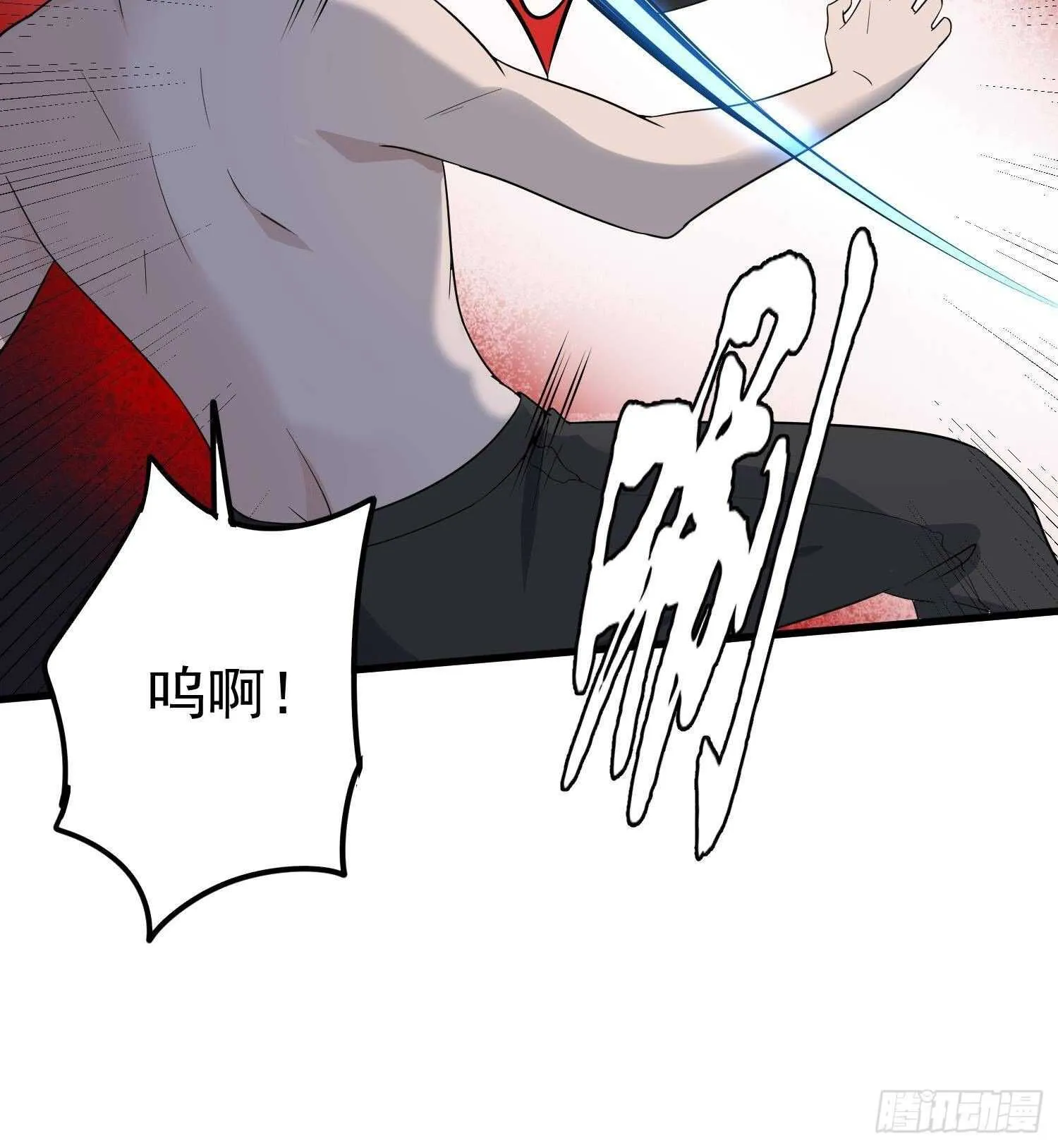 第204话 头骨面具 第31页