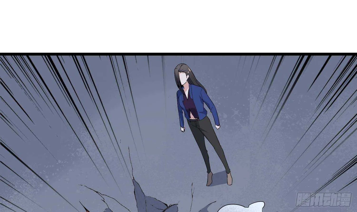 第206话 双龙夺魂 第8页