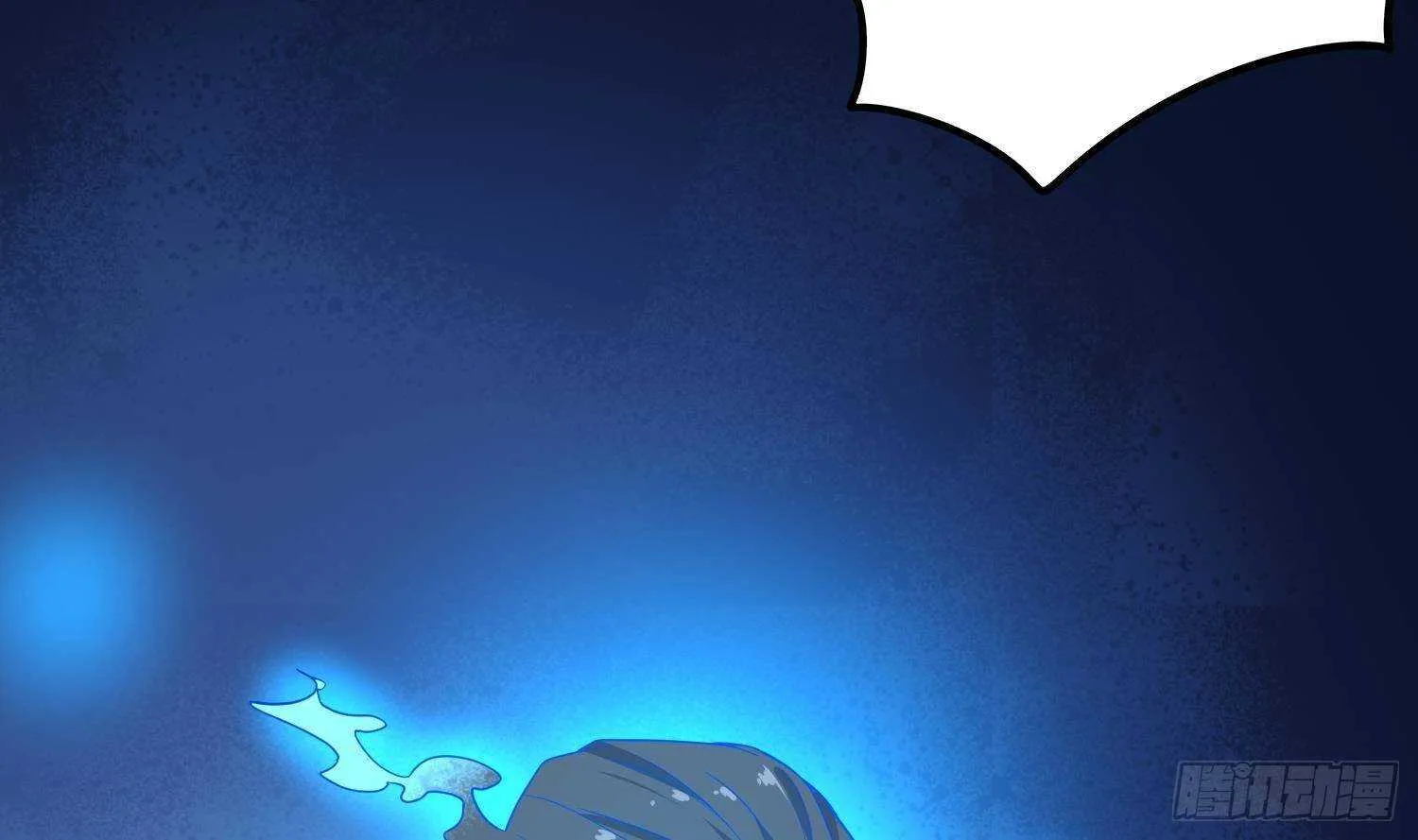 第206话 双龙夺魂 第42页