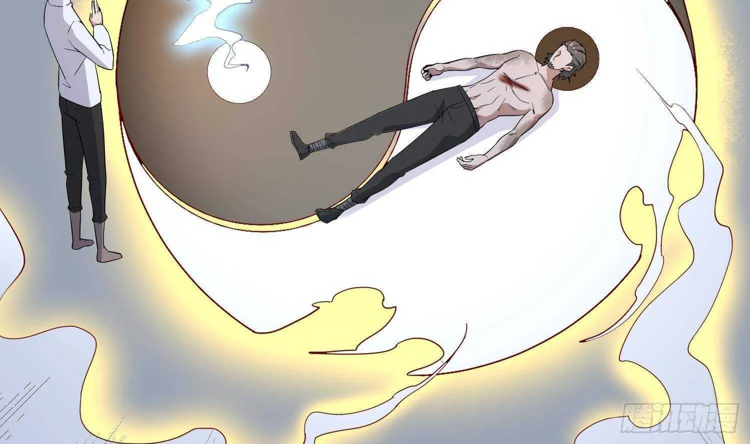 第206话 双龙夺魂 第51页