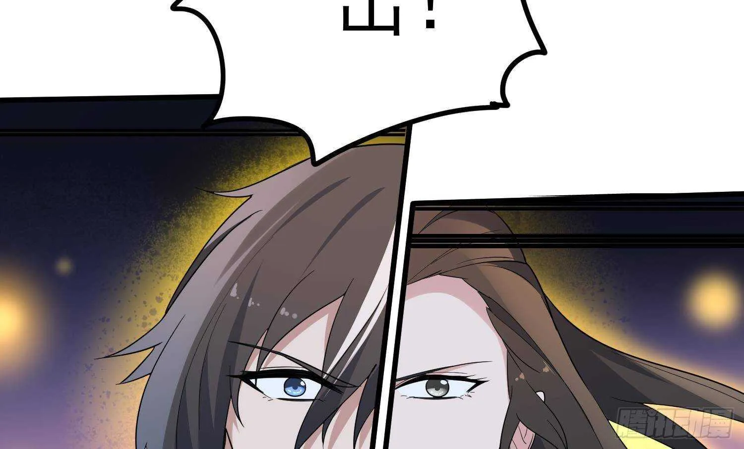 第206话 双龙夺魂 第53页