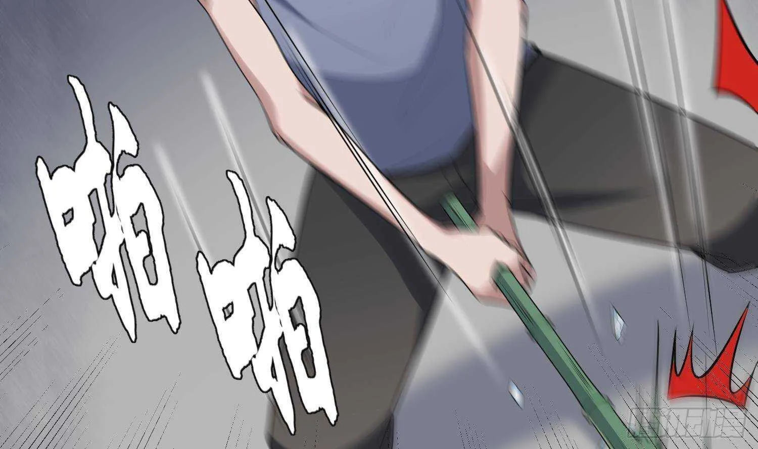 第207话 那个东西回来了 第40页
