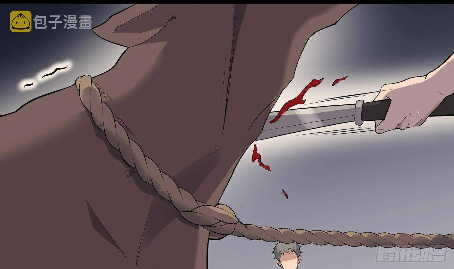 第208话 痛苦就是艺术 第19页