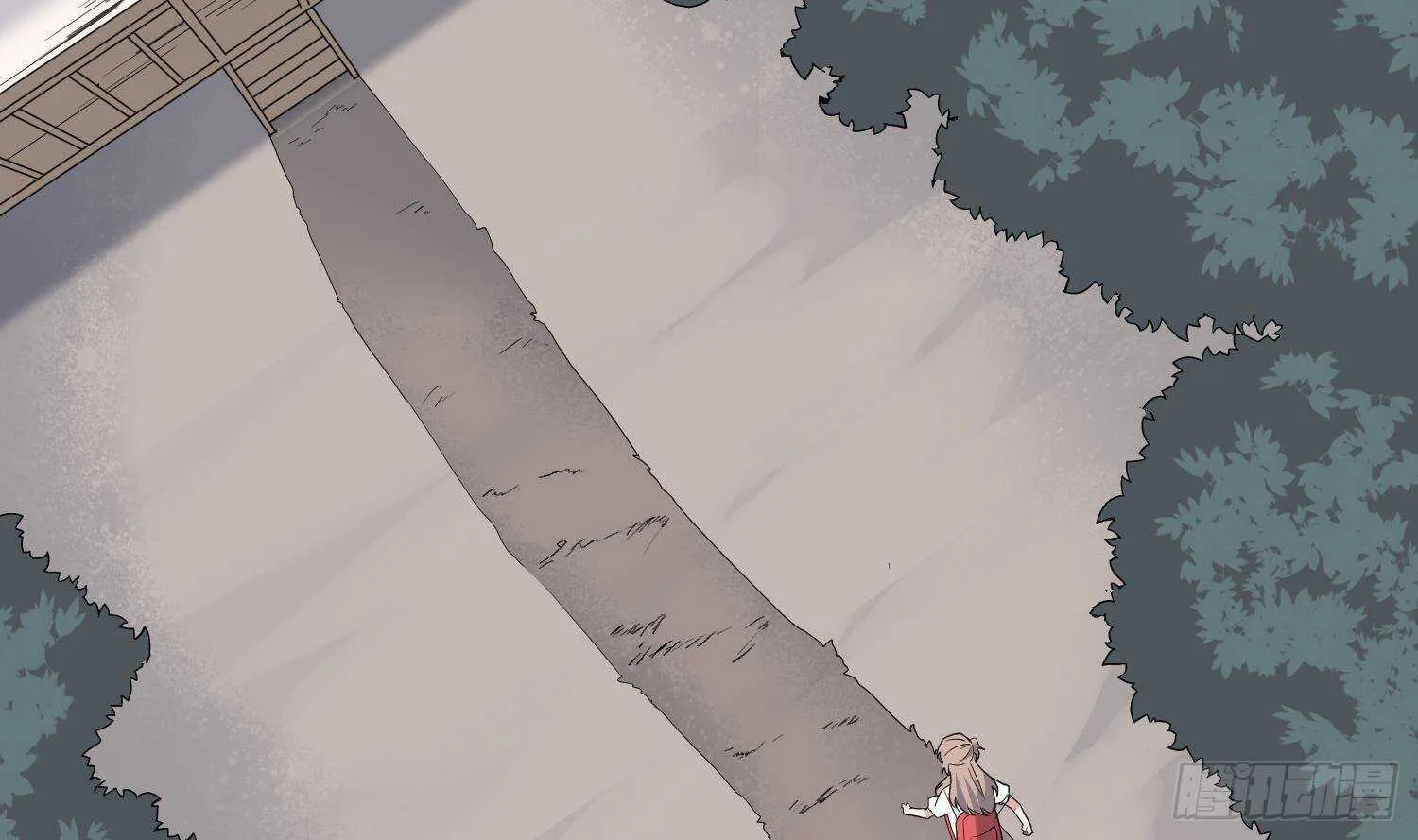 第208话 痛苦就是艺术 第29页