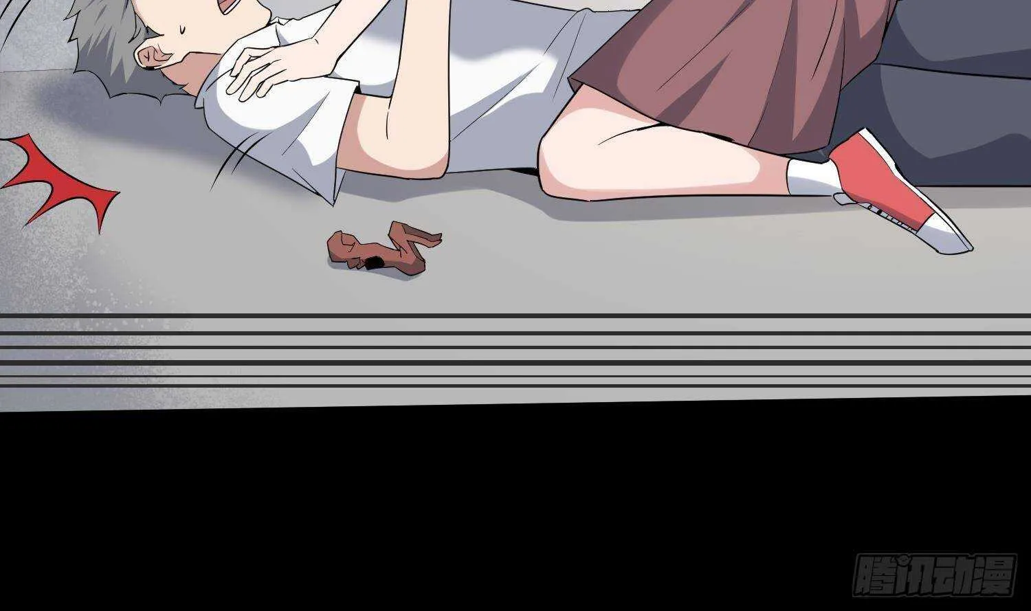 第208话 痛苦就是艺术 第48页