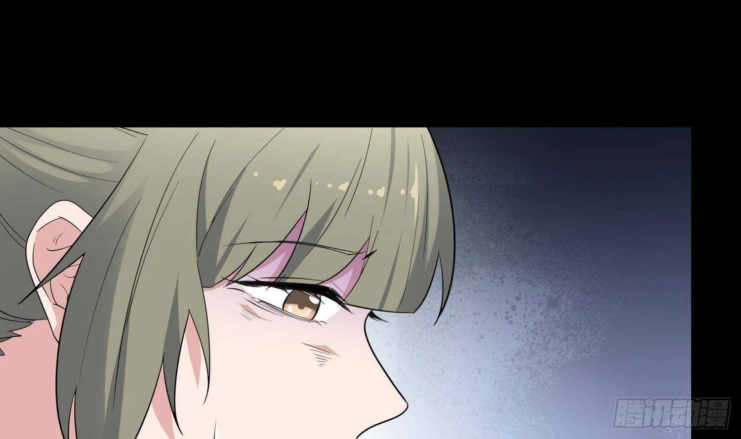 第208话 痛苦就是艺术 第58页