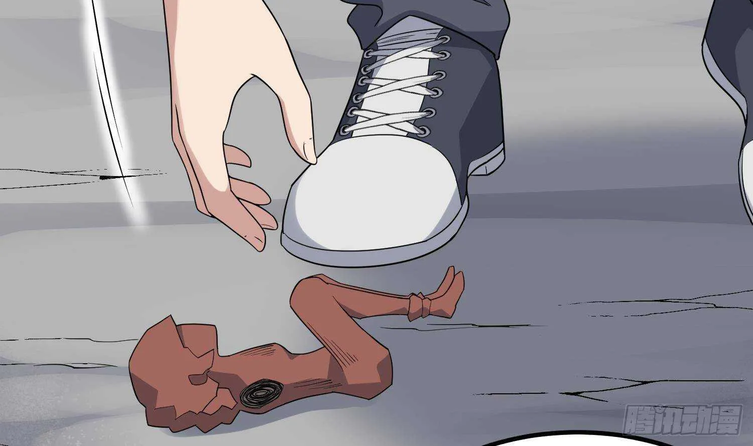 第208话 痛苦就是艺术 第61页