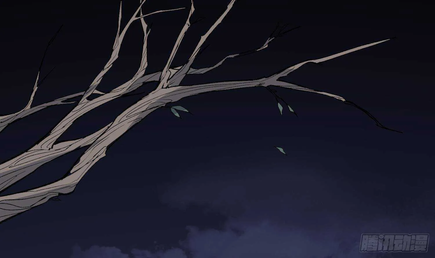 第209话 变态小强 第9页
