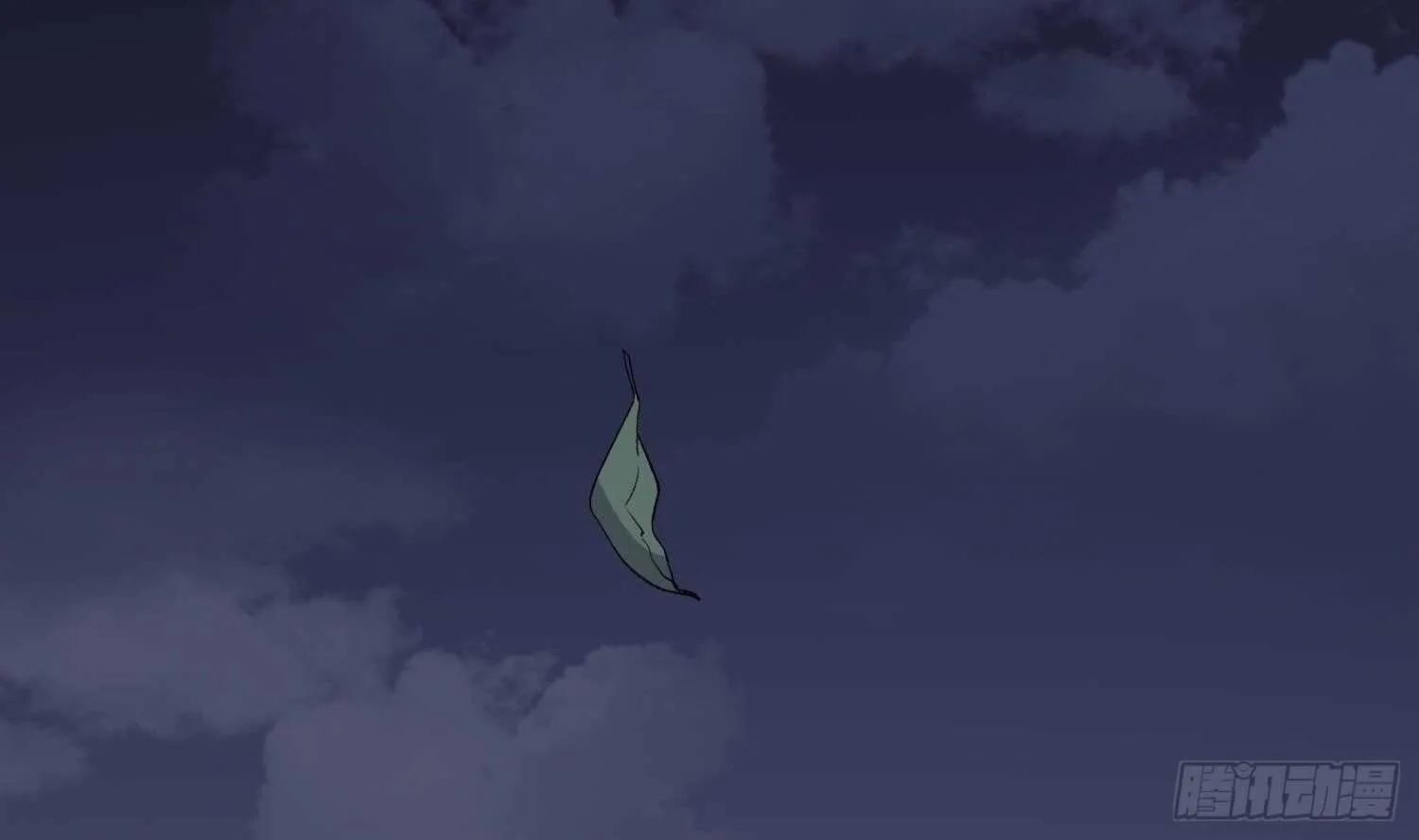 第209话 变态小强 第10页