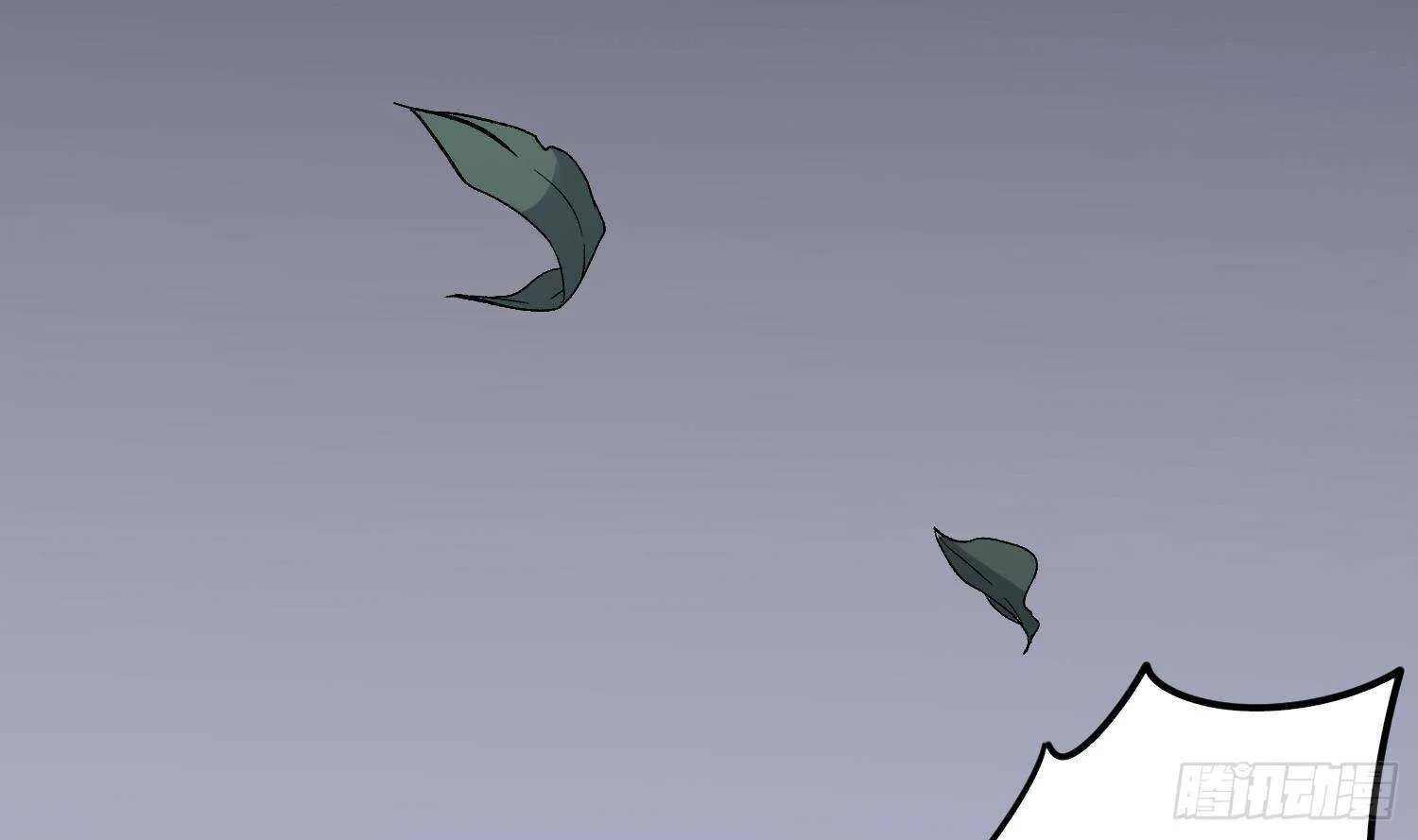第209话 变态小强 第12页