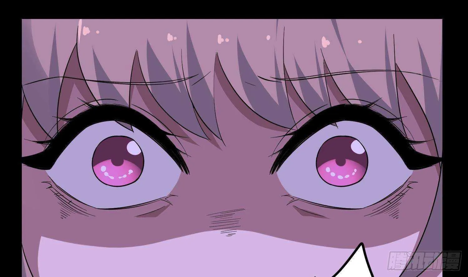 第209话 变态小强 第18页
