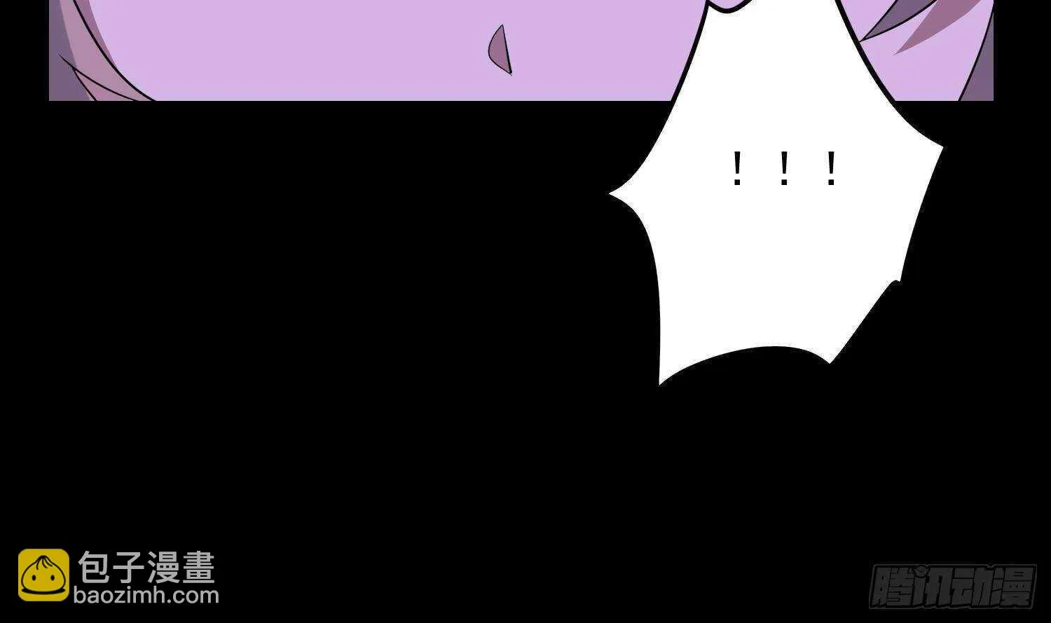 第209话 变态小强 第19页