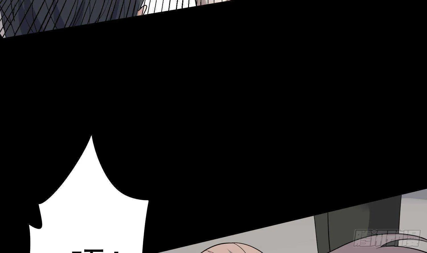 第209话 变态小强 第23页
