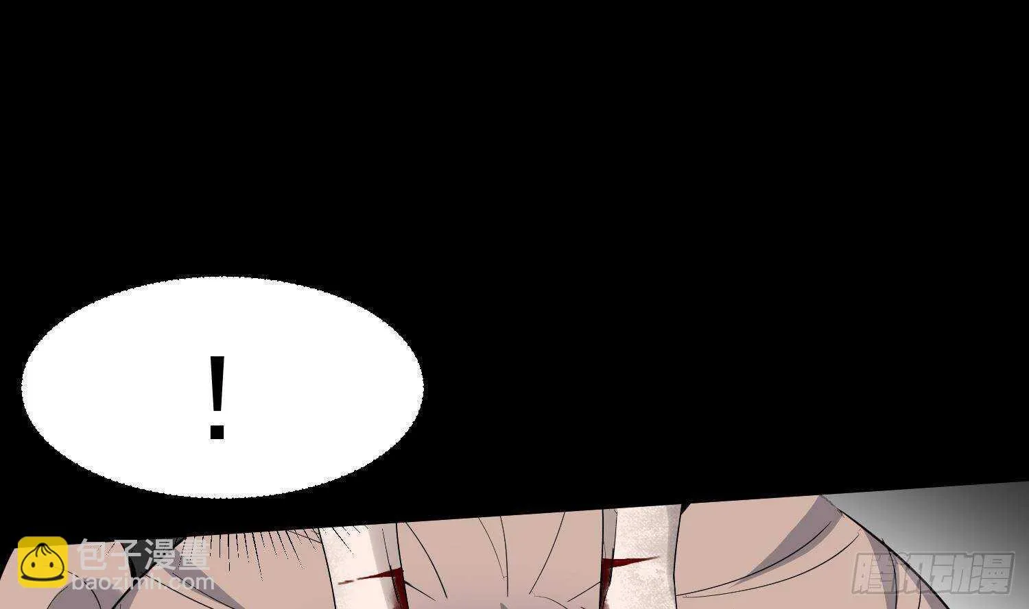 第209话 变态小强 第26页
