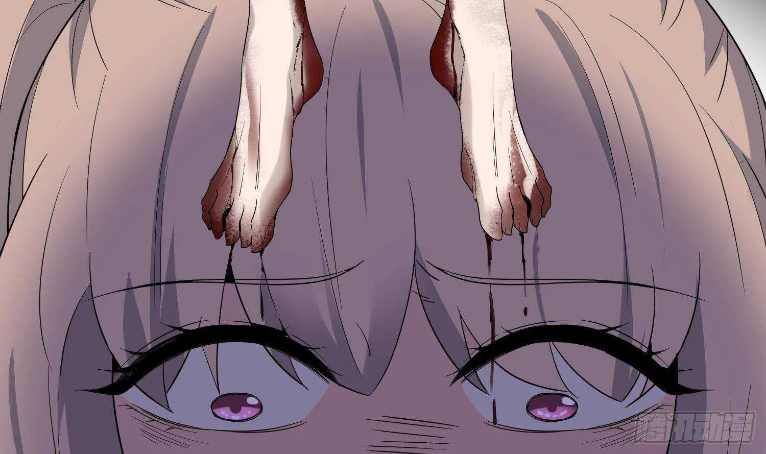 第209话 变态小强 第27页