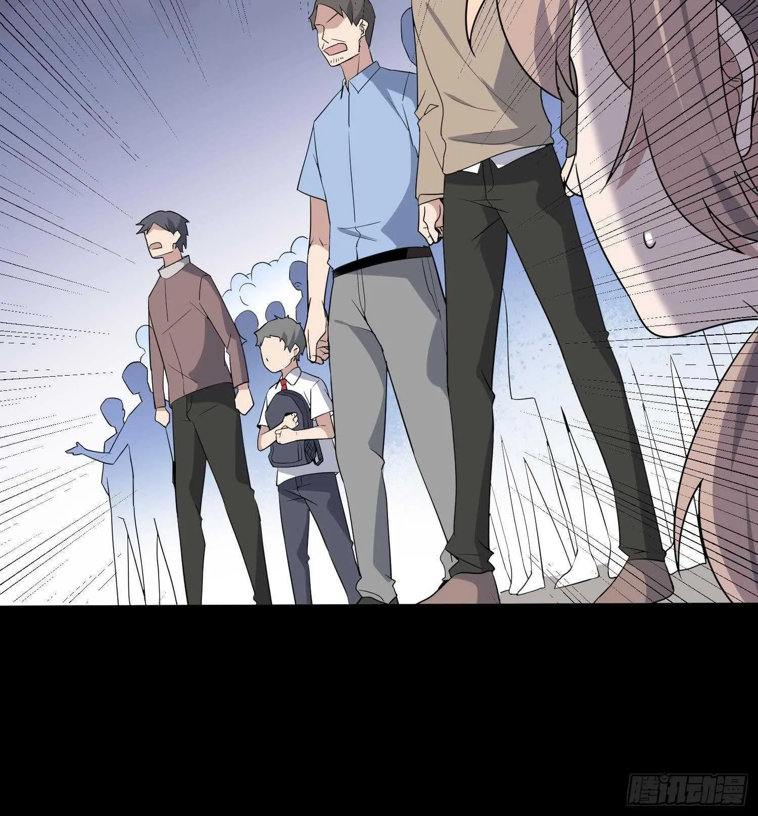 第209话 变态小强 第31页