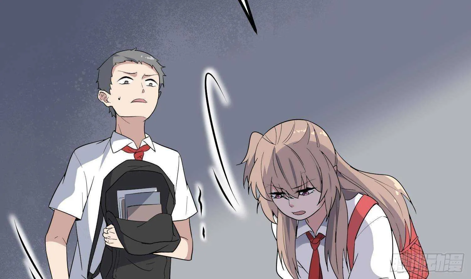第209话 变态小强 第48页