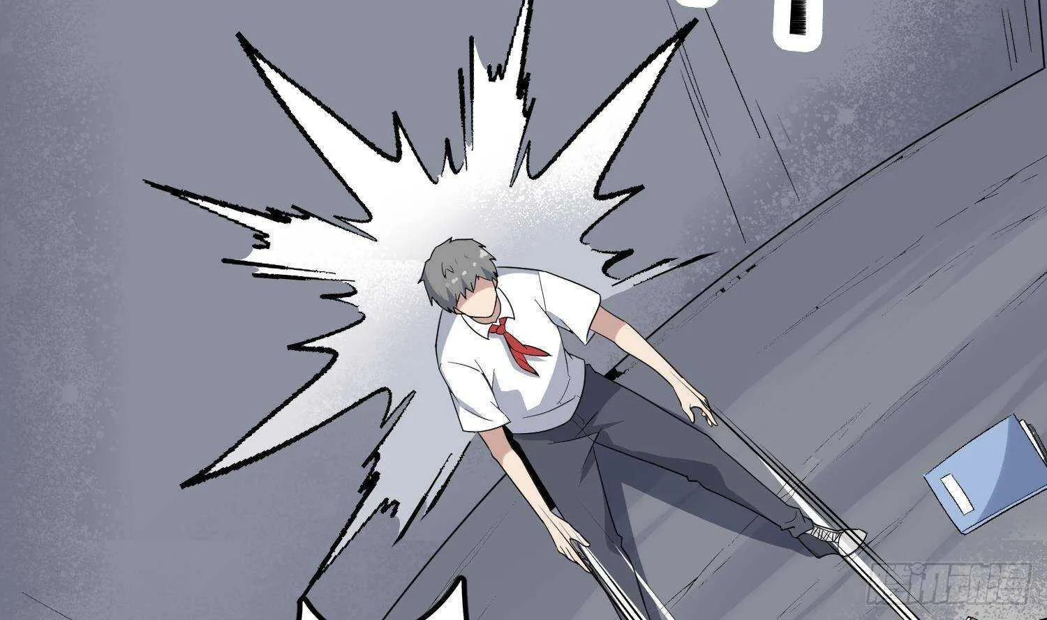 第210话 走火入魔 第7页
