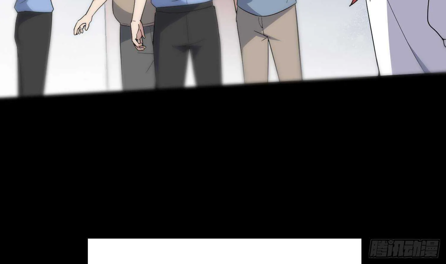 第210话 走火入魔 第39页