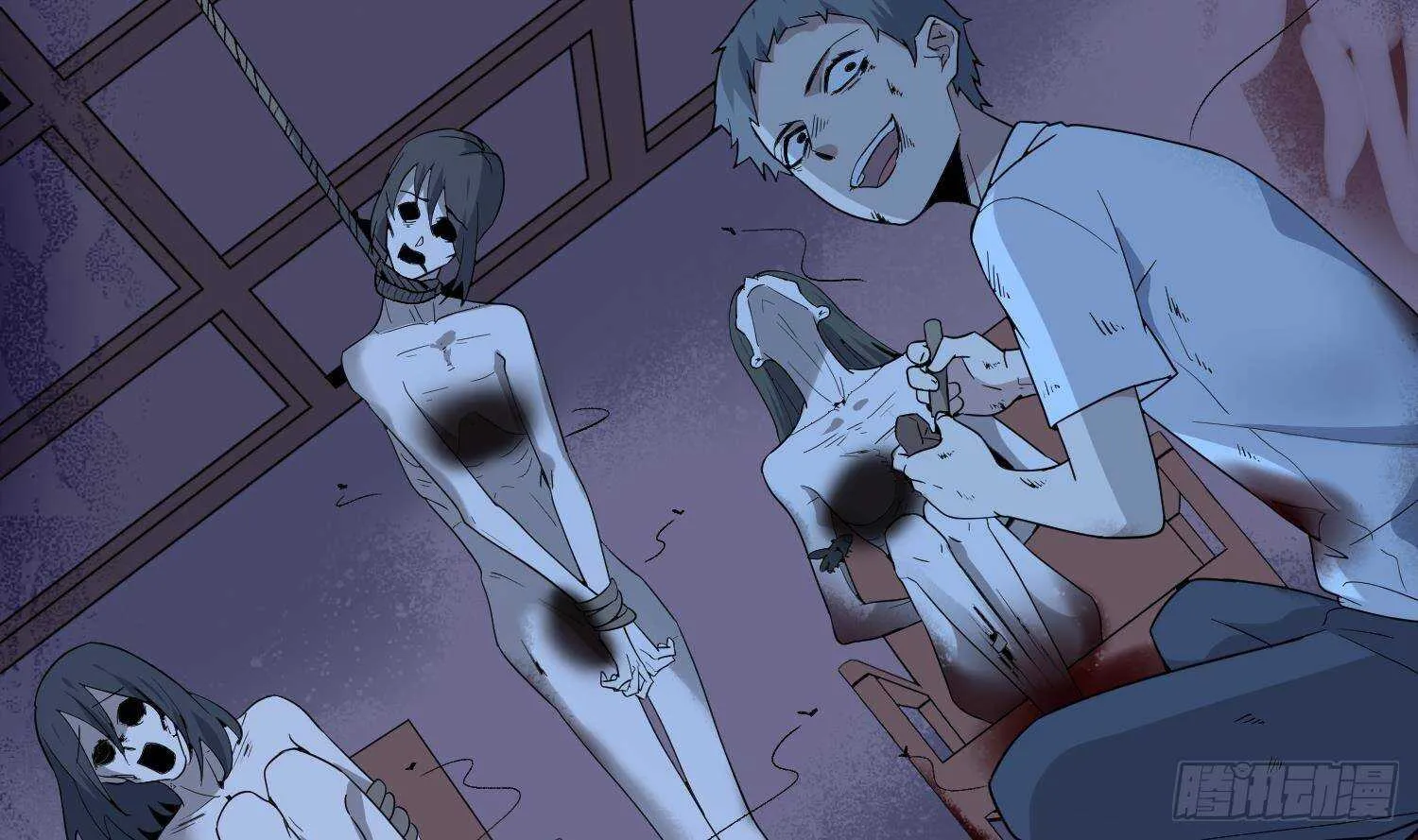 第210话 走火入魔 第49页