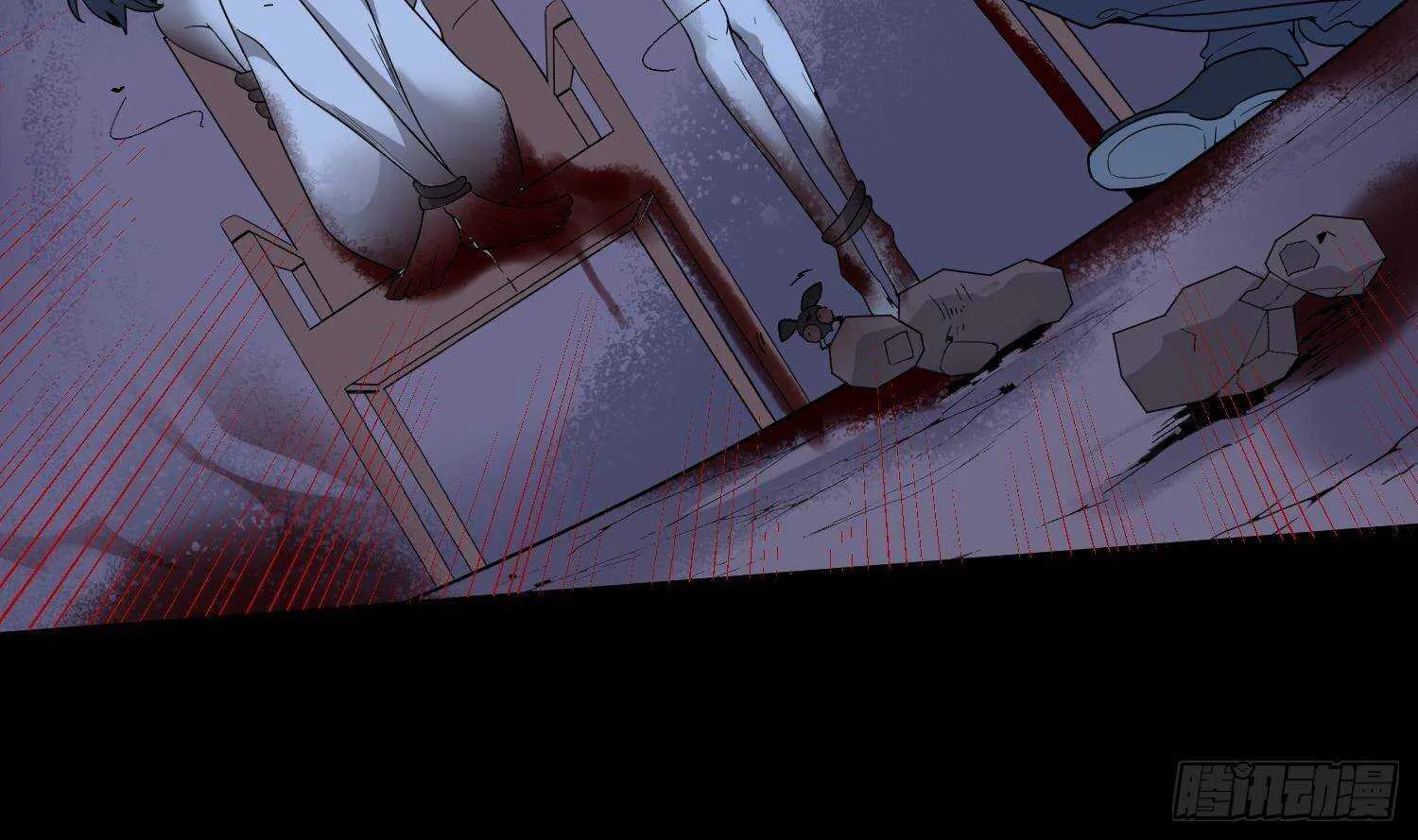 第210话 走火入魔 第50页