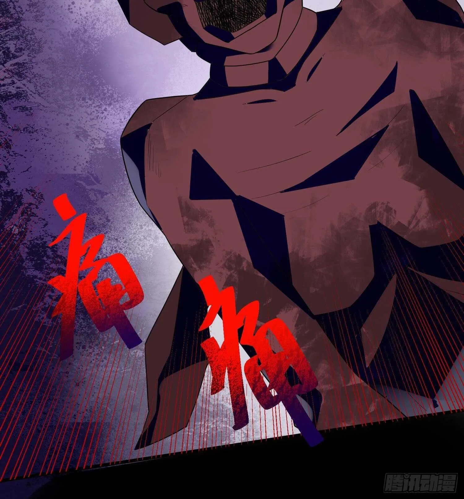 第210话 走火入魔 第61页