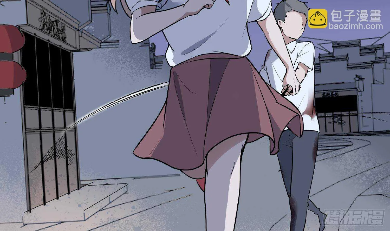 第211话 三头女鬼 第30页