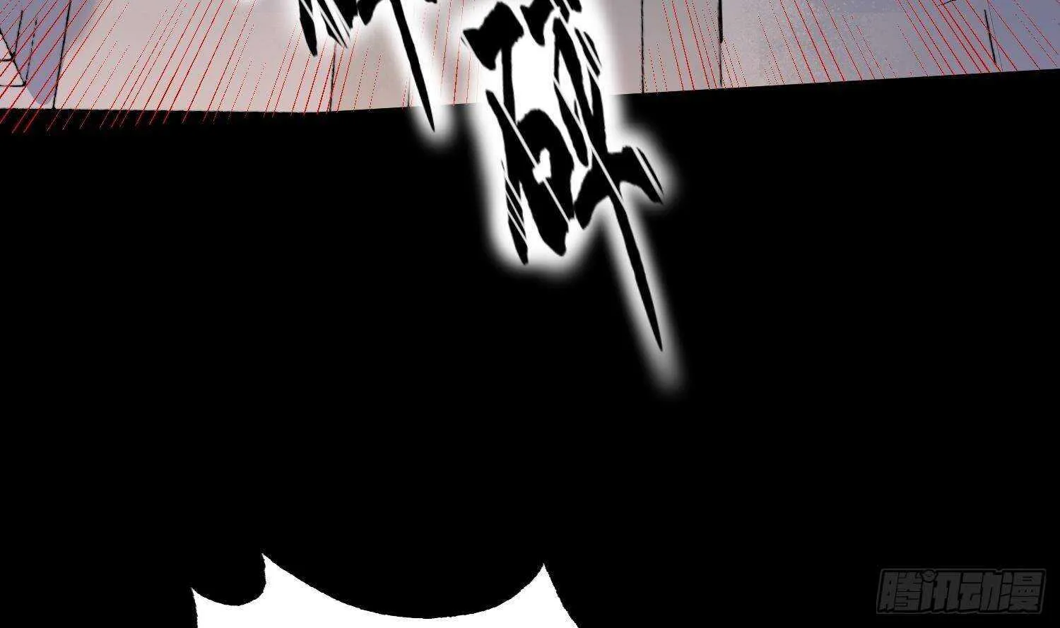 第211话 三头女鬼 第38页