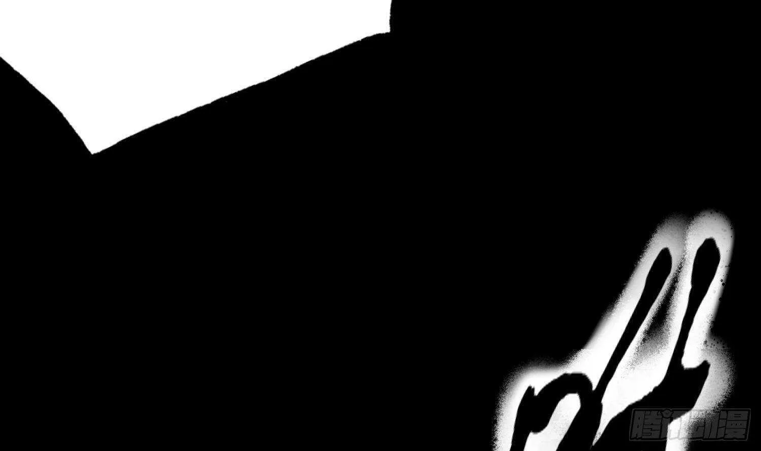第211话 三头女鬼 第58页