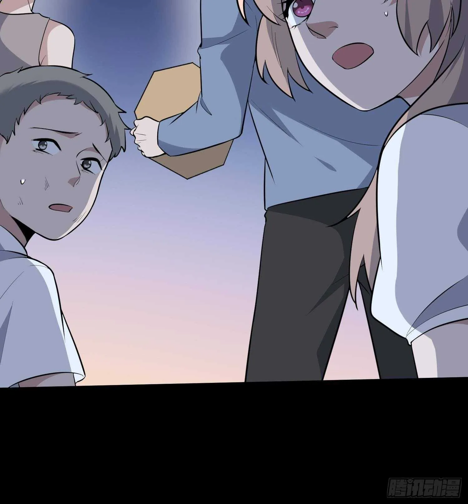 第211话 三头女鬼 第64页