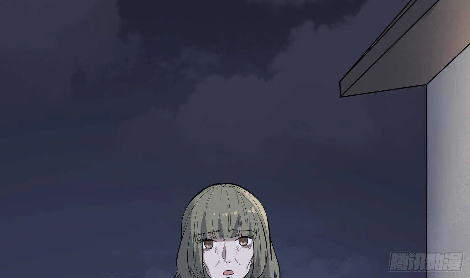 第213话 镜之怨 第11页