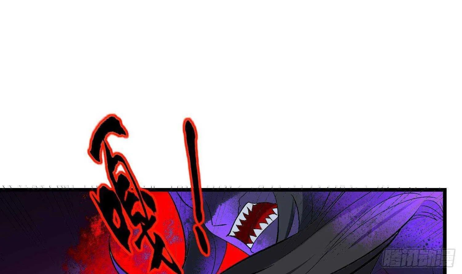 第215话 恶鬼相报 第20页
