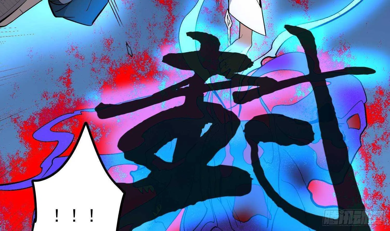 第215话 恶鬼相报 第38页