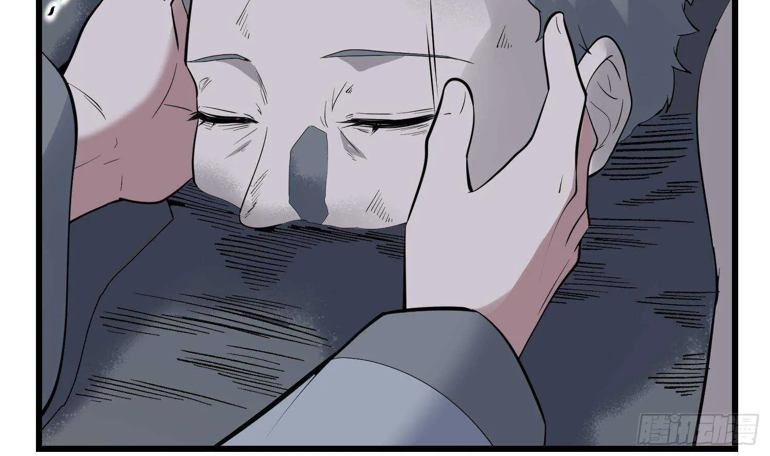 第215话 恶鬼相报 第71页
