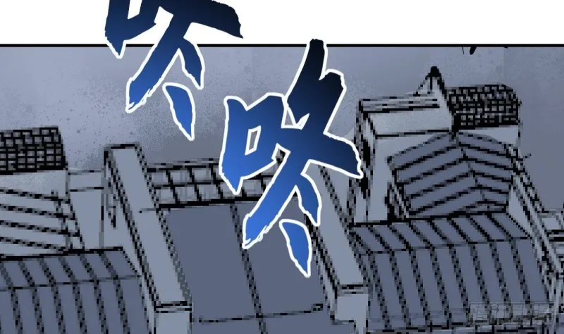 第217话 女装大佬 第3页