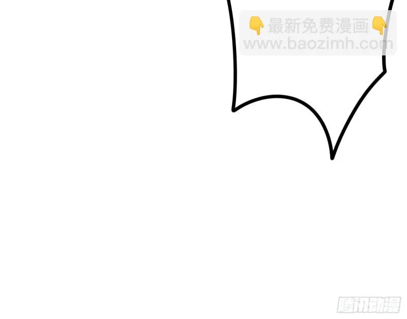 第217话 女装大佬 第37页