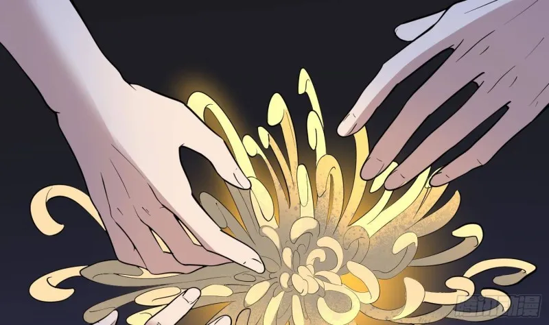 第217话 女装大佬 第47页
